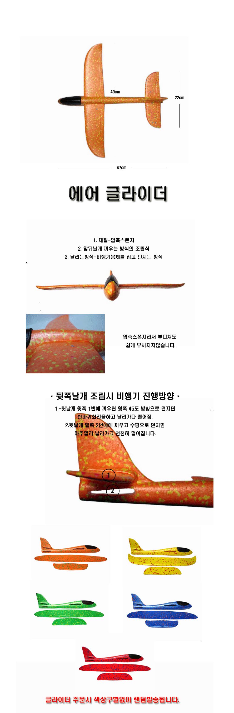 52cd33f3a7f0a50bdbef9d37428c8abe_1613529641_7896.jpg