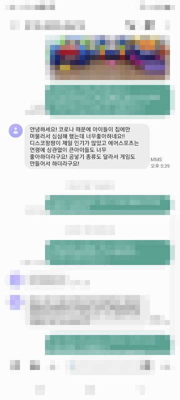 0813166b657e0c61daada70e263542cf_1641878146_4054.png