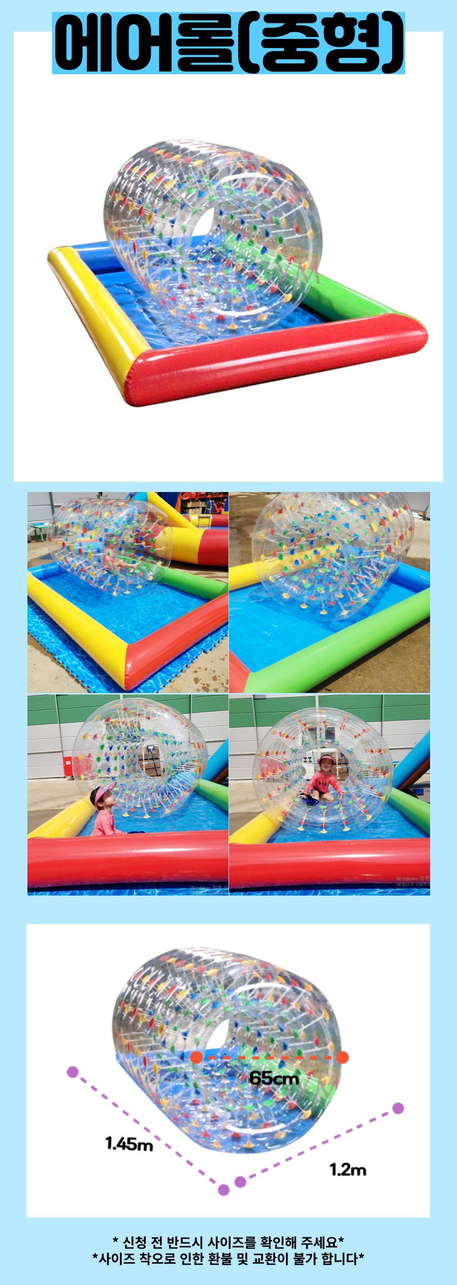 4d1e3ef632f9ffda28a90dc227c6d9c0_1655172219_0838_1655173477.jpg