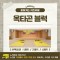 [노리왕이간다] 옥타곤블럭