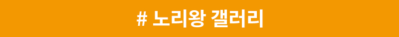 이미지02