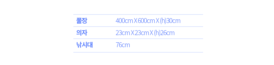 91f1d54849d8286b51a3448d984b894a_1750997347_3985.png