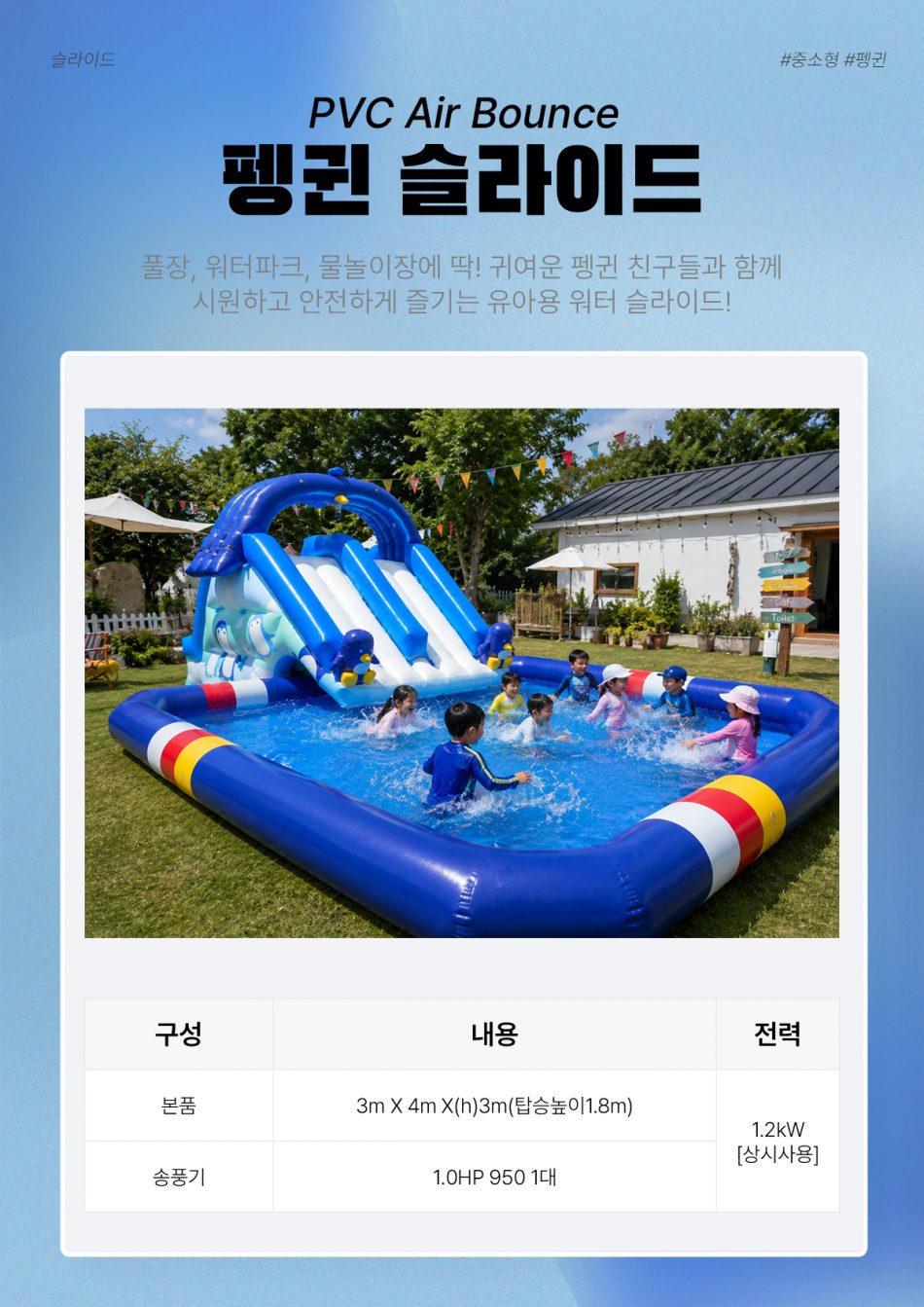 13d206fb6070de59650fbad0abc8077b_1782798234_5151.jpg