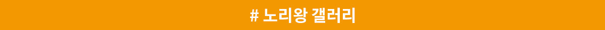 이미지02